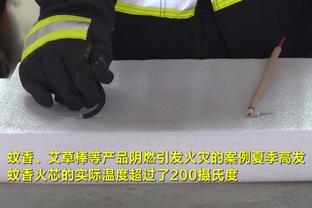 中新网：确实有部分球员对扬科维奇的训练和技战术不是很认同